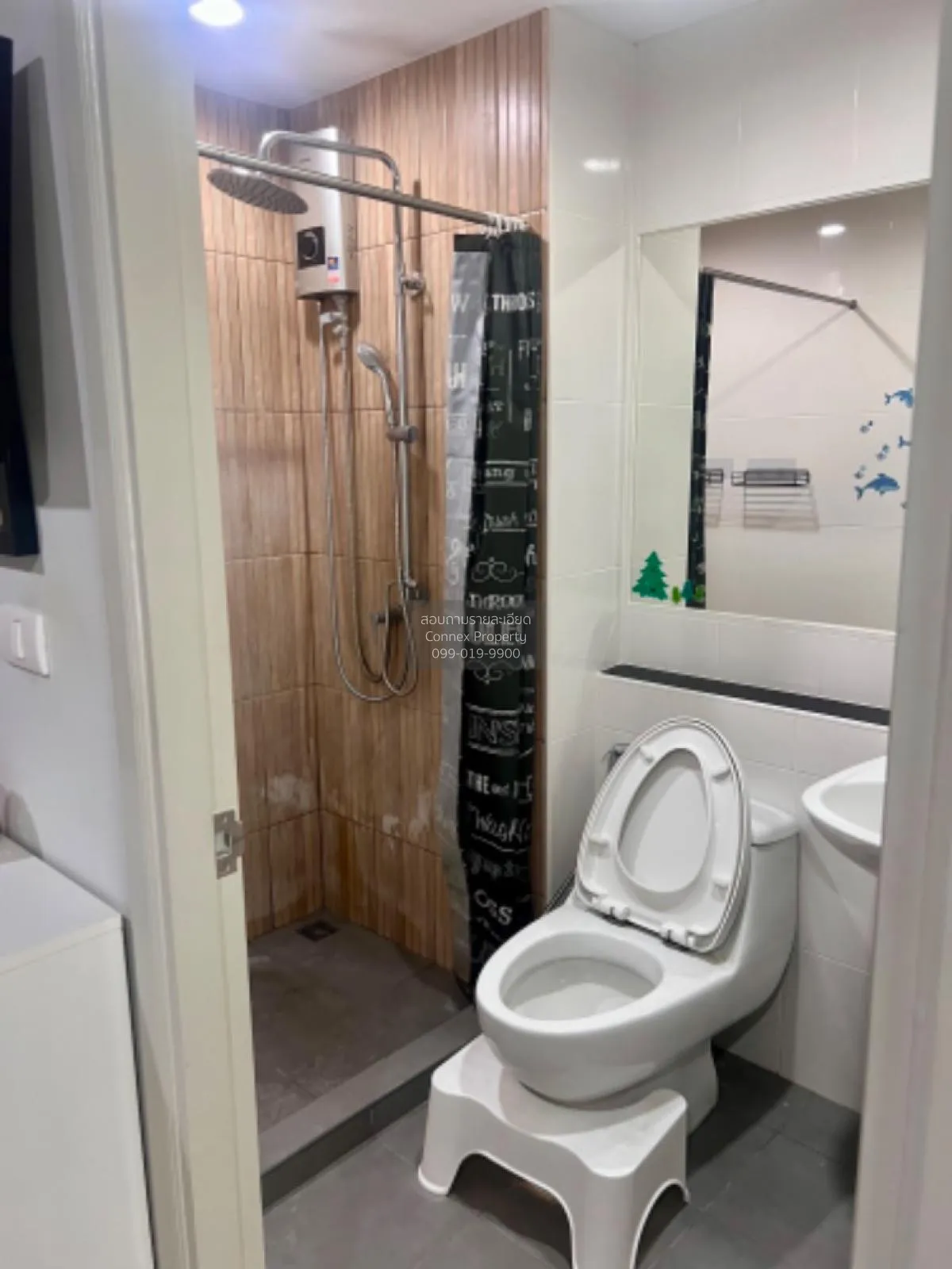 ขายคอนโด  ยู ทรี คอนโด @ แยกเกษตร เสนานิคม เขต จตุจักร กรุงเทพ CX