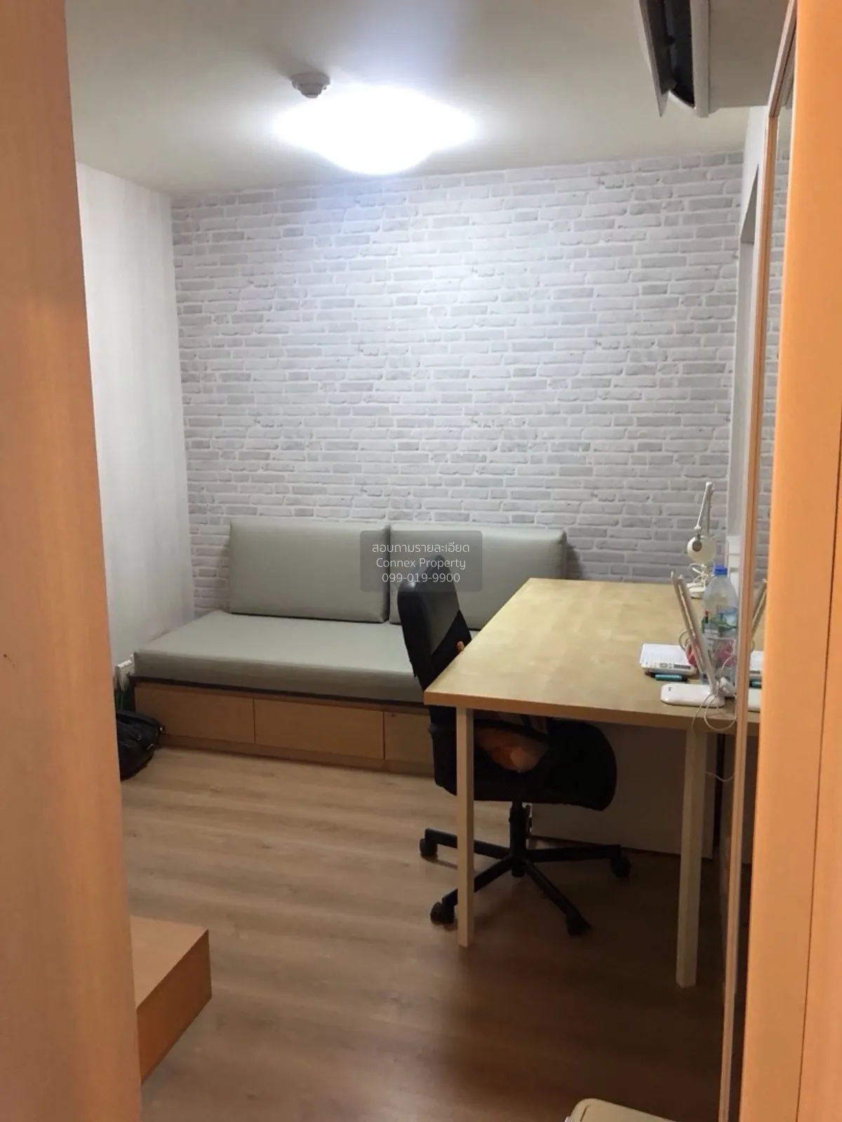 For Sale Condo , Condo U Campus Rangsit - Muang Ake , Khu Khot ,  1