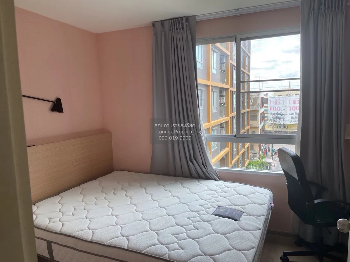 For Sale Condo , Condo U Campus Rangsit - Muang Ake , Khu Khot , 