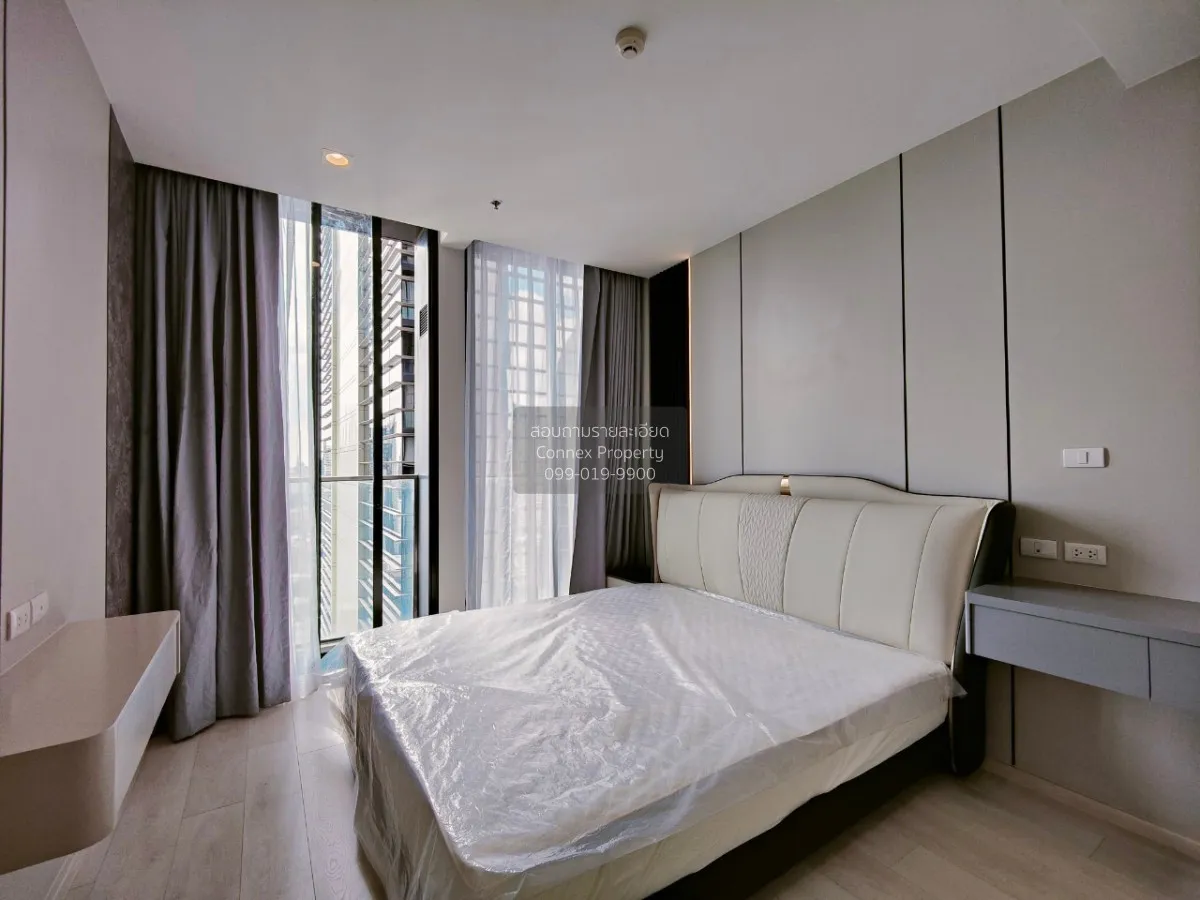 ขายคอนโด  โนเบิล เพลินจิต ชั้นสูง BTS-เพลินจิต ลุมพินี เขต ปทุมวั