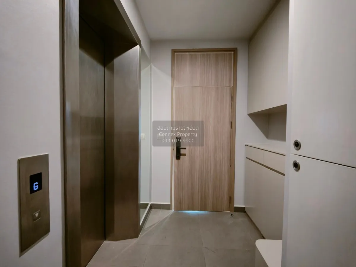 ขายคอนโด  โนเบิล เพลินจิต ชั้นสูง BTS-เพลินจิต ลุมพินี เขต ปทุมวั