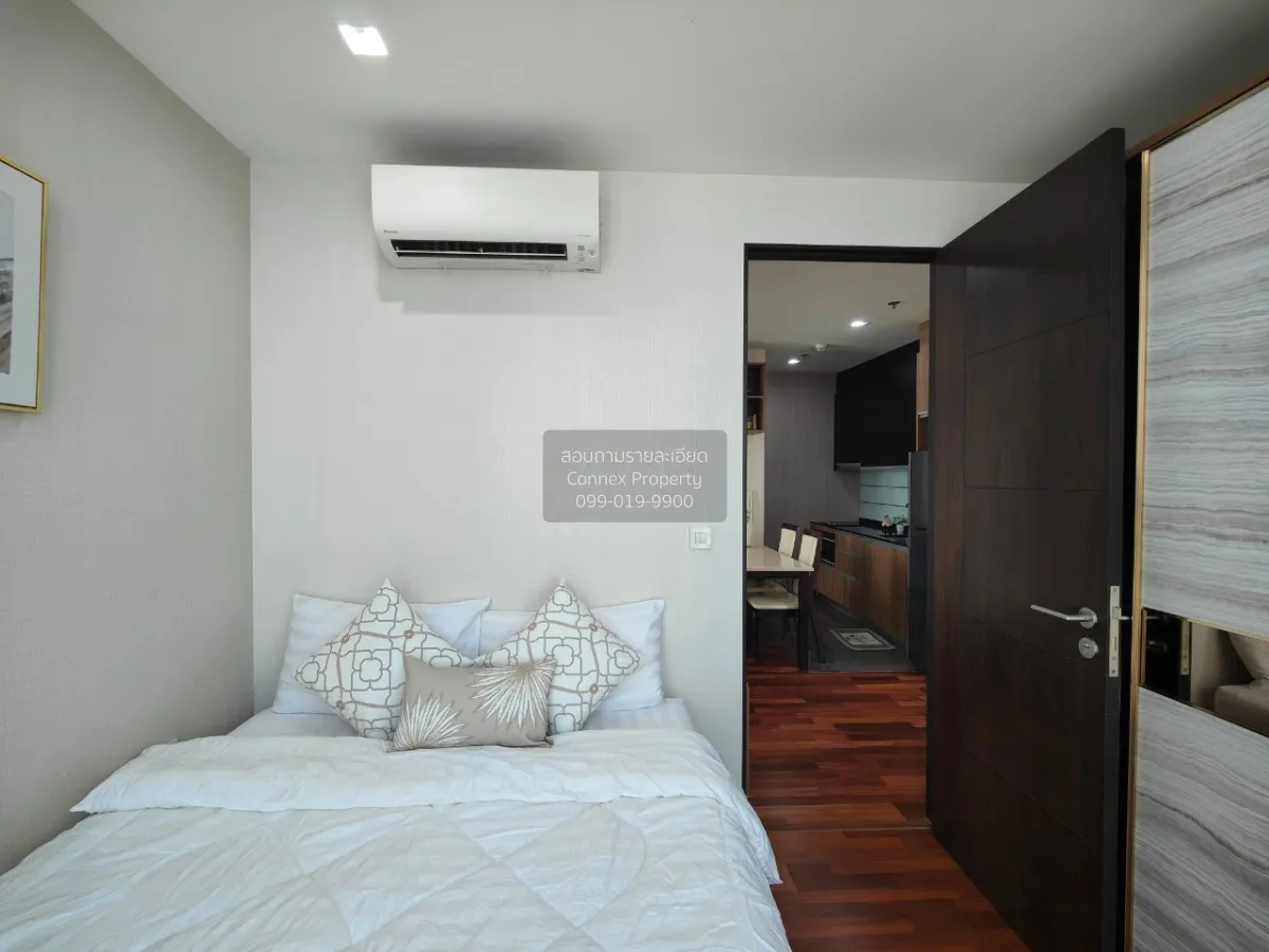 ขายคอนโด  วิช ซิกเนเจอร์ มิดทาวน์ สยาม BTS-ราชเทวี ถนนเพชรบุรี เข