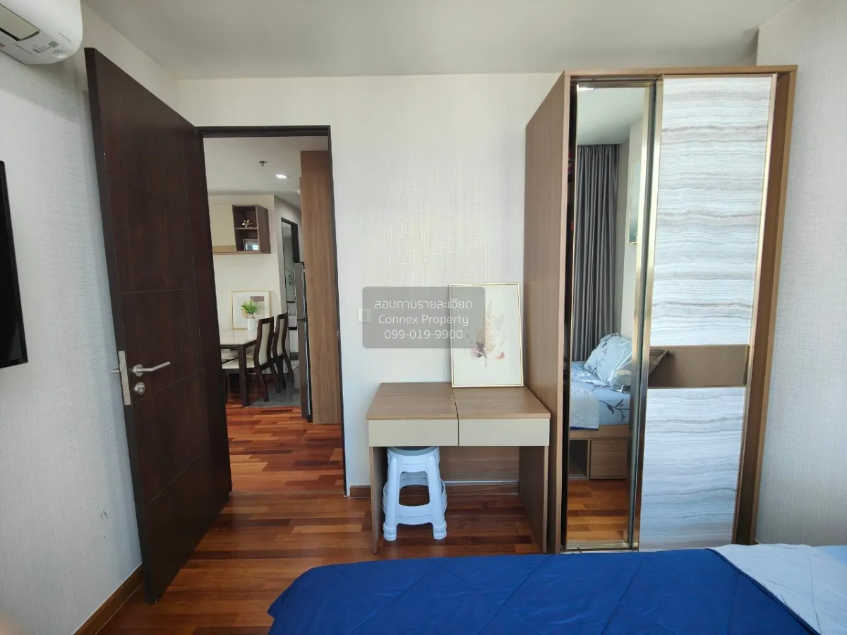 ขายคอนโด  วิช ซิกเนเจอร์ มิดทาวน์ สยาม BTS-ราชเทวี ถนนเพชรบุรี เข