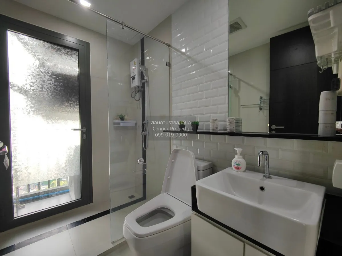 ขายคอนโด  วิช ซิกเนเจอร์ มิดทาวน์ สยาม BTS-ราชเทวี ถนนเพชรบุรี เข