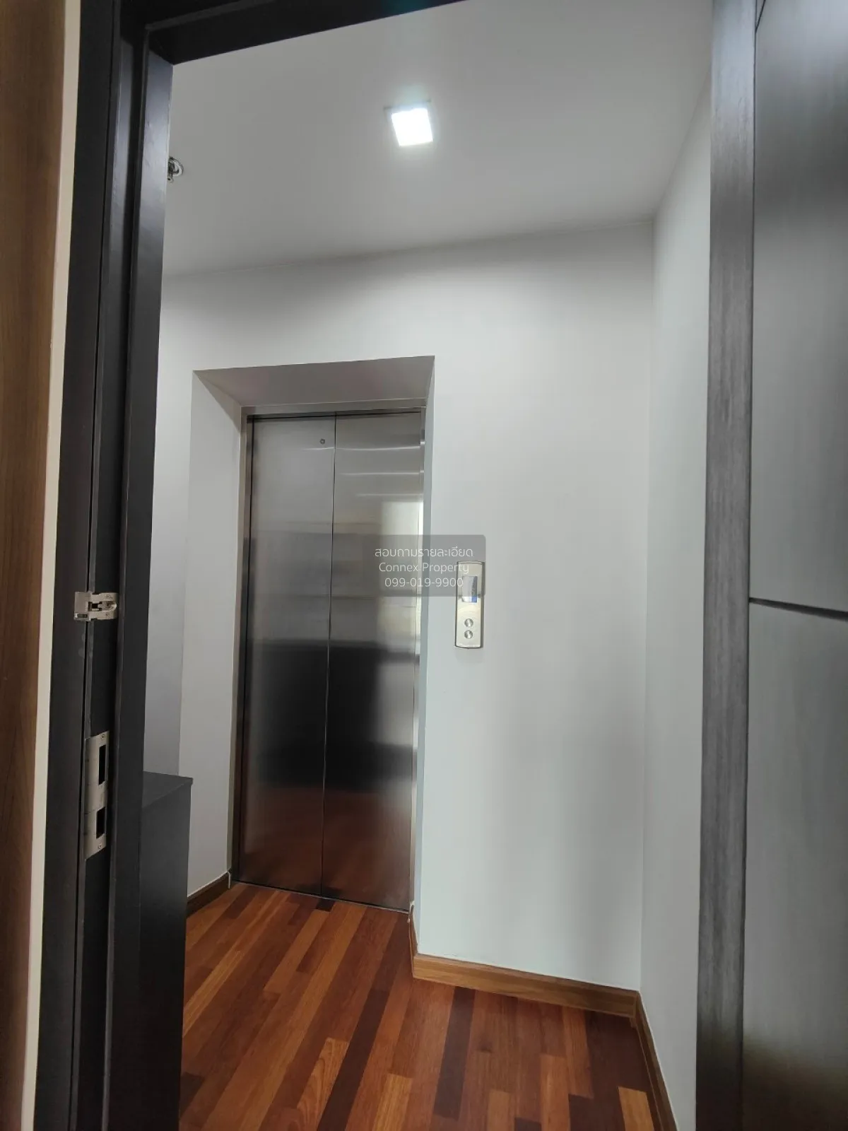 ขายคอนโด  วิช ซิกเนเจอร์ มิดทาวน์ สยาม BTS-ราชเทวี ถนนเพชรบุรี เข