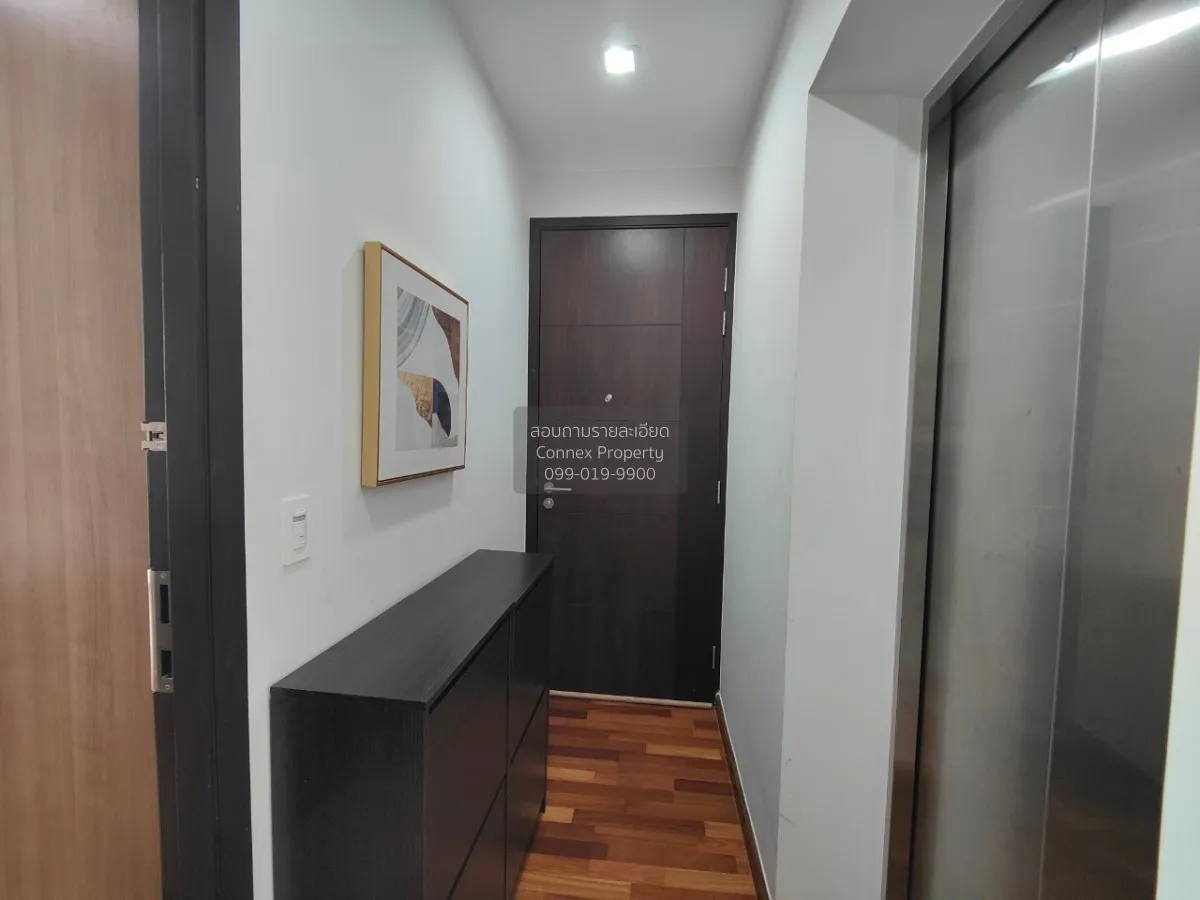 ขายคอนโด  วิช ซิกเนเจอร์ มิดทาวน์ สยาม BTS-ราชเทวี ถนนเพชรบุรี เข