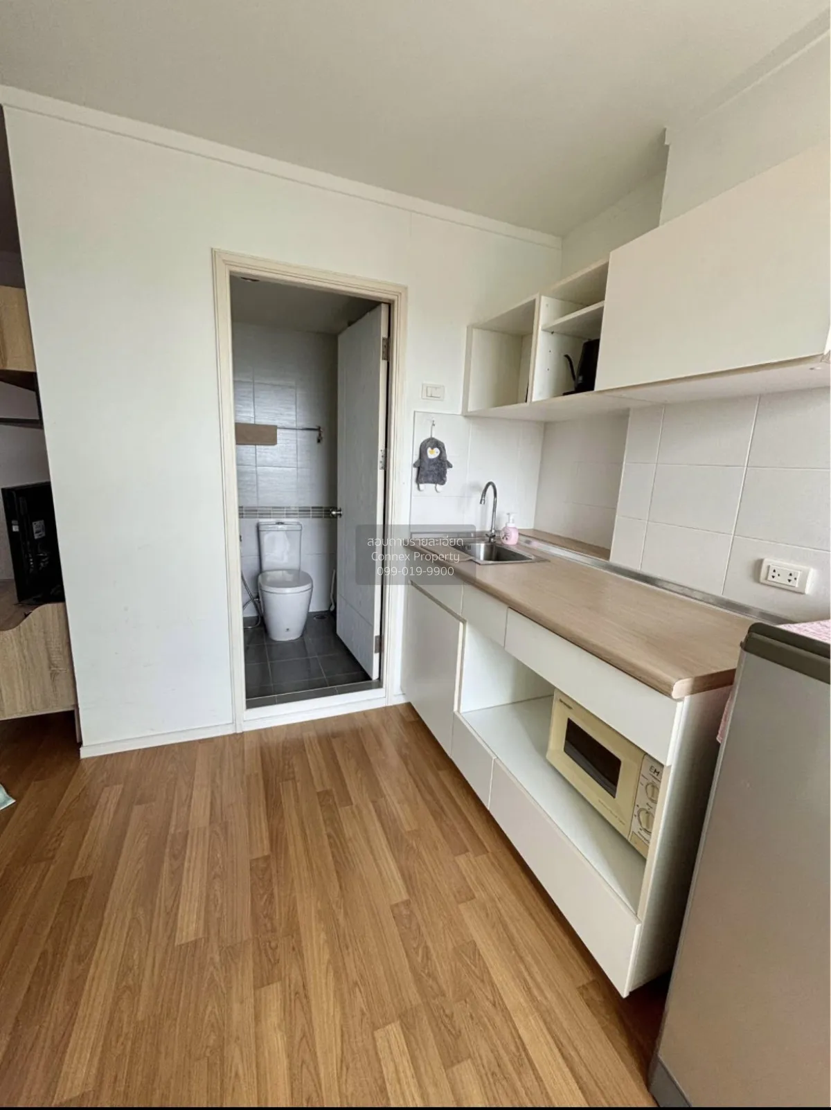 For Sale Condo , Lumpini Place Borom Ratchachonni - Pinklao , Tal 3