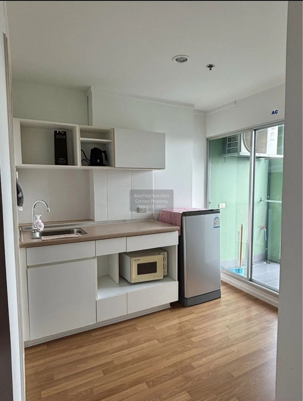 For Sale Condo , Lumpini Place Borom Ratchachonni - Pinklao , Tal