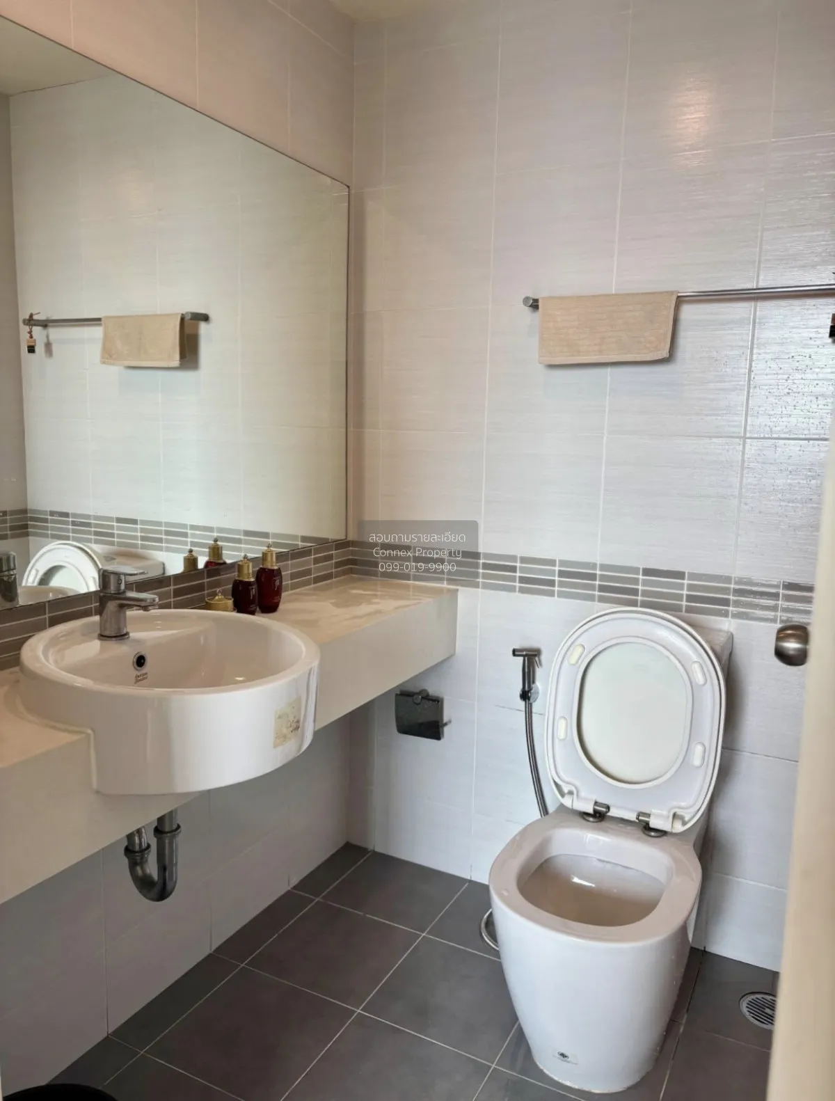 For Sale Condo , Lumpini Place Borom Ratchachonni - Pinklao , Tal