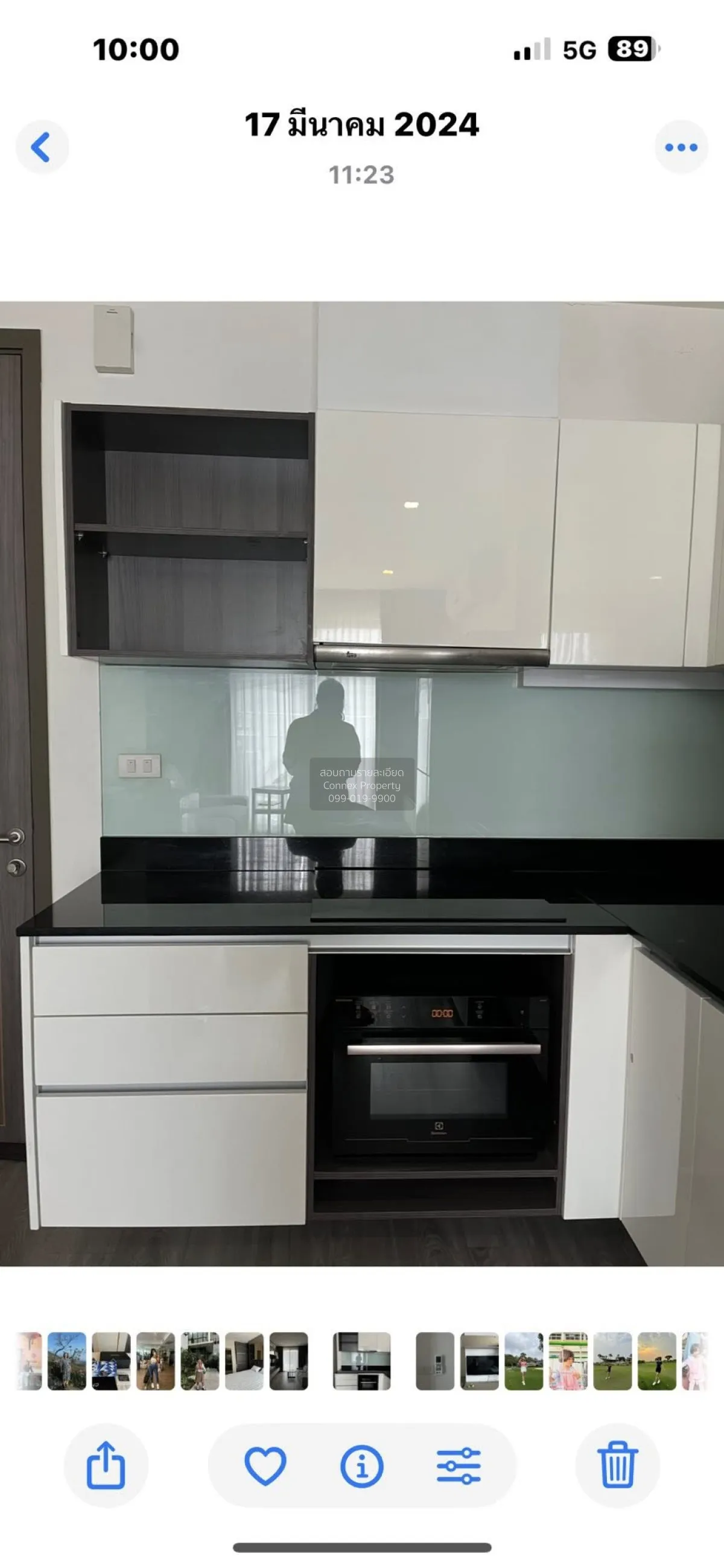 เช่าคอนโด  ควินน์ รัชดา 17 MRT-สุทธิสาร ดินแดง เขต ดินแดง กรุงเทพ