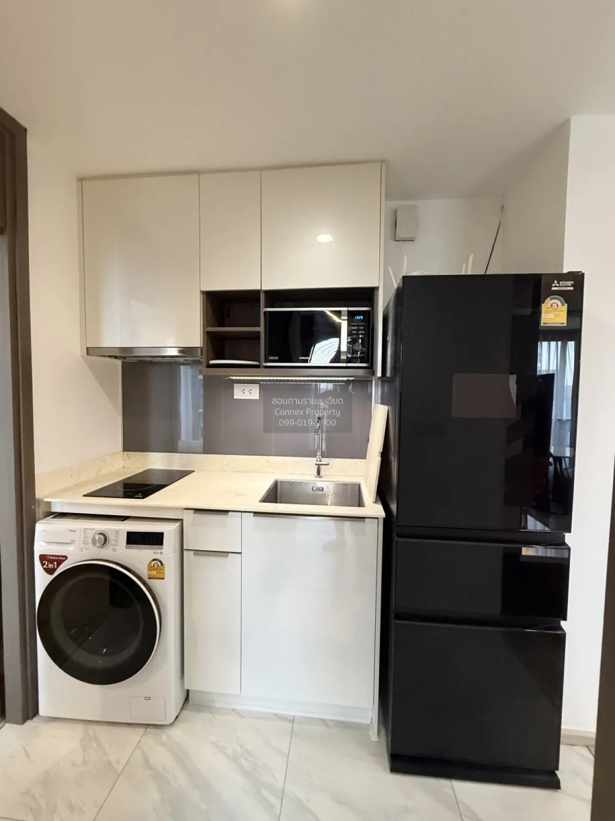 For Sale Condo , Ideo Mobi Asoke , MRT-Phetchaburi , Bang Kapi ,  2