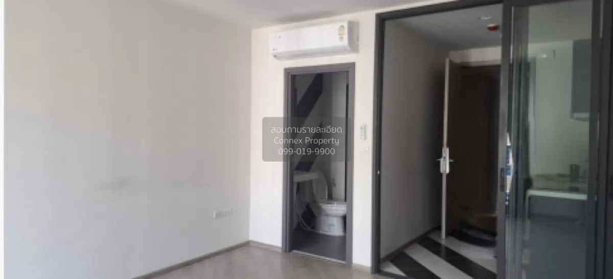 ขายคอนโด  เดอะ เบส สะพานใหม่ BTS-สายหยุด อนุสาวรีย์ เขต บางเขน กร 2