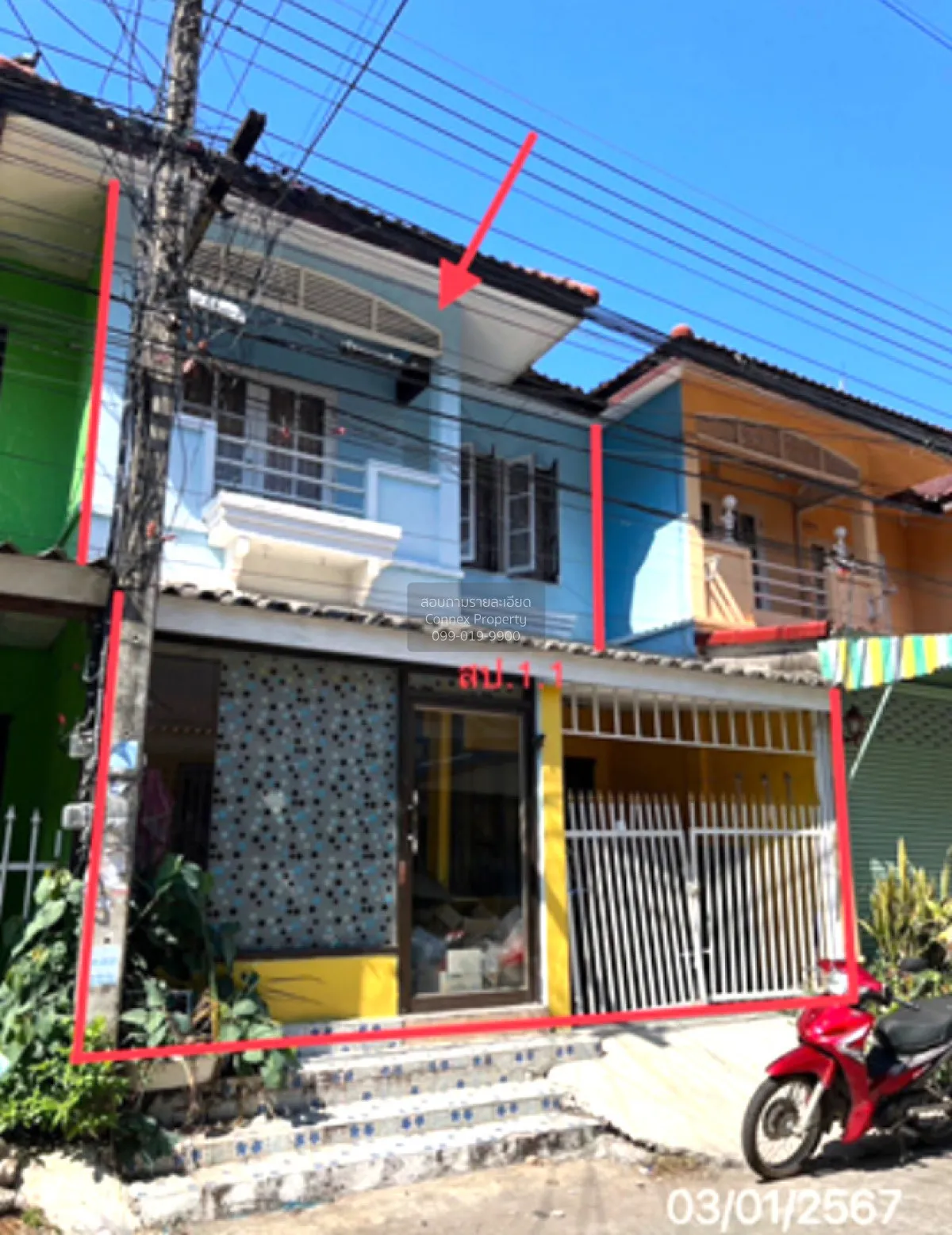For Sale Townhouse/Townhome  , Baan Pornthisan 5 , Lam Phak Kut , 1