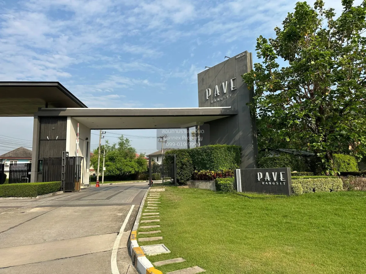 For Rent House , Pave Rangsit - Vibhavadi , Bueng Yitho , Thanyab 1