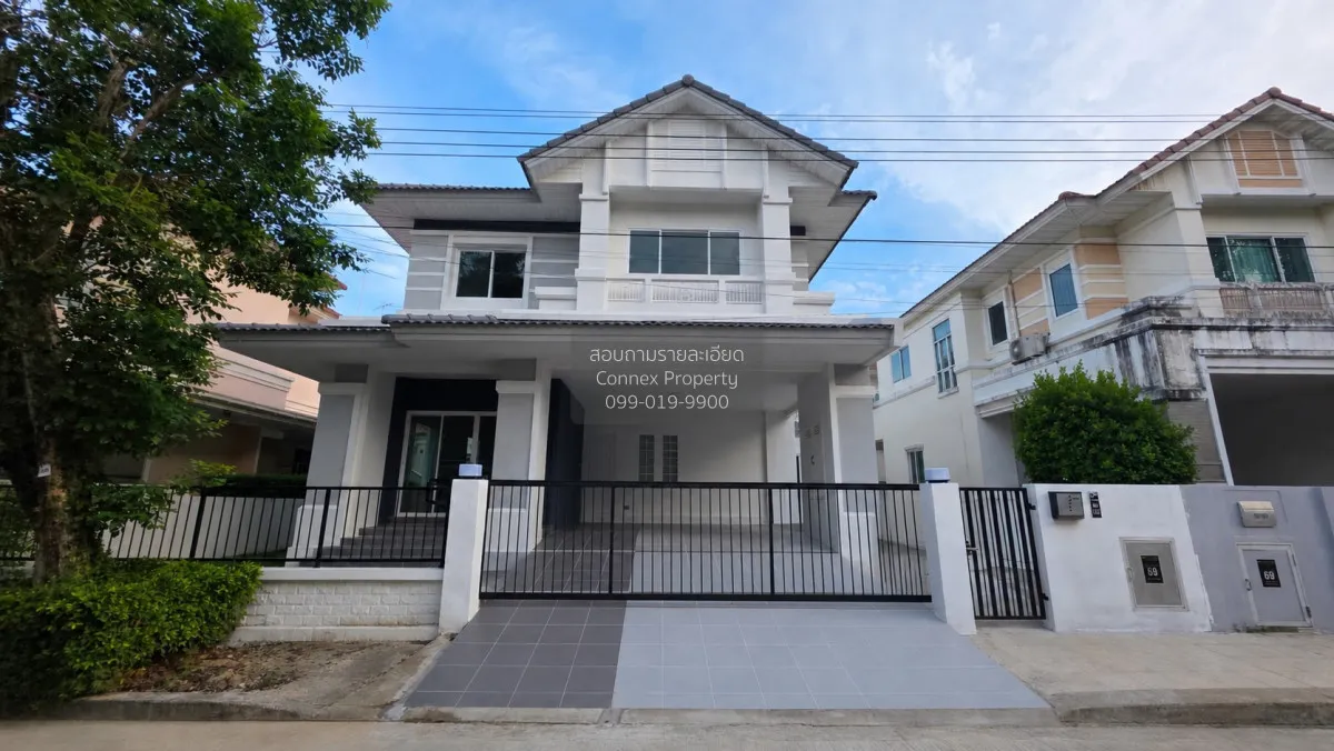 For Sale House , Perfect Place Rama 5 - Ratchapruek , Bang Khun K 1