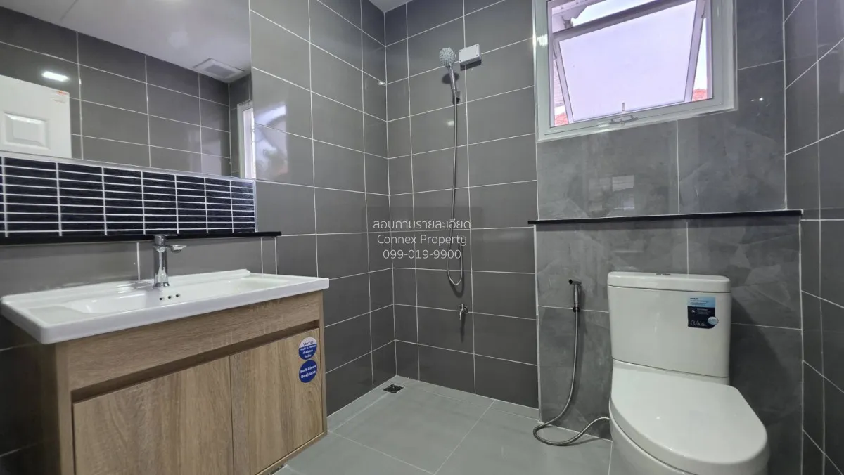 For Sale House , Perfect Place Rama 5 - Ratchapruek , Bang Khun K