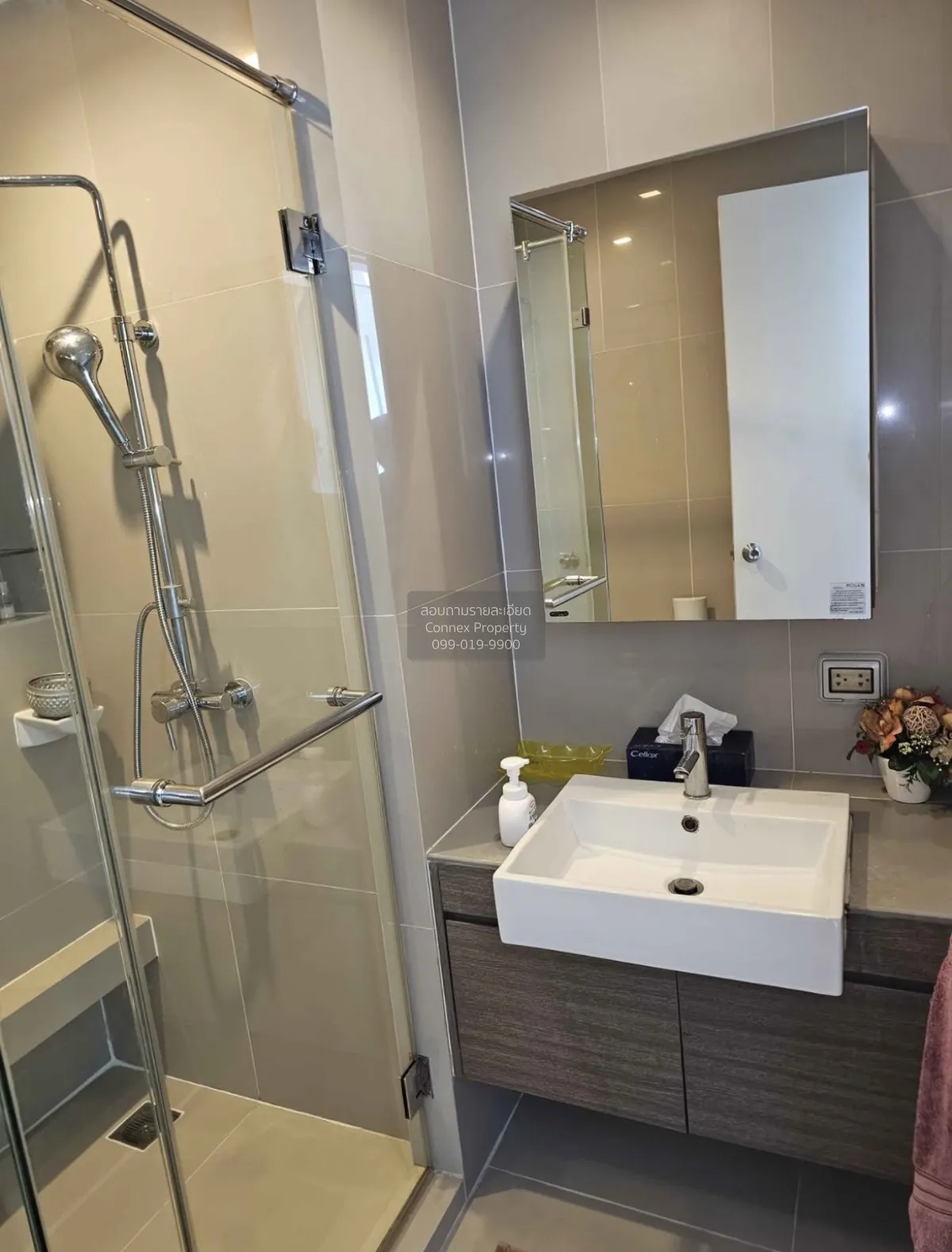 ขายคอนโด  เคส รัชดา MRT-ศูนย์วัฒนธรรมแห่งประเทศไทย ดินแดง เขต ดิน