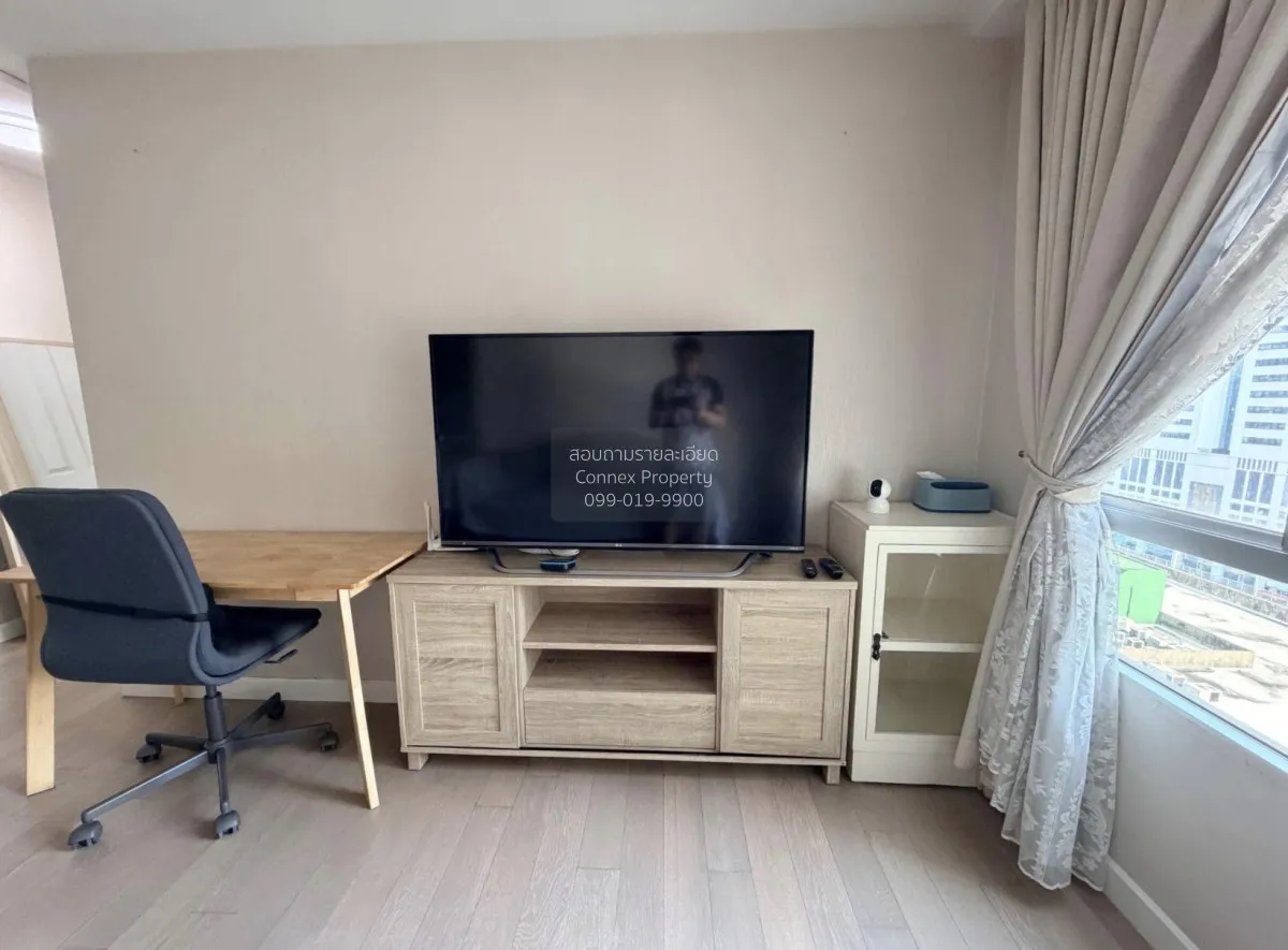 เช่าคอนโด  ลุมพินี เพลส พระราม 9 - รัชดา MRT-พระราม 9 ห้วยขวาง เข