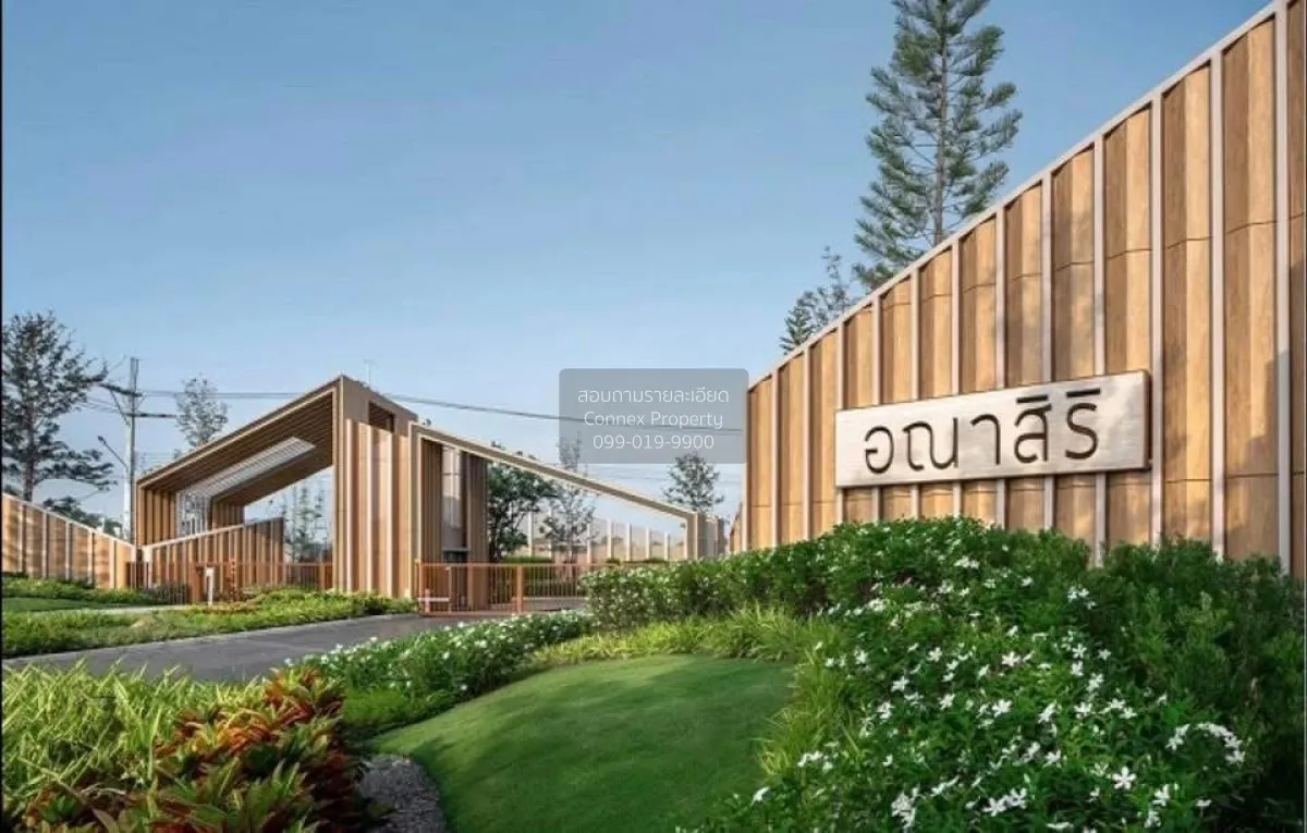 For Sale House , Anasiri Krungthep - Pathumthani  , corner unit ,