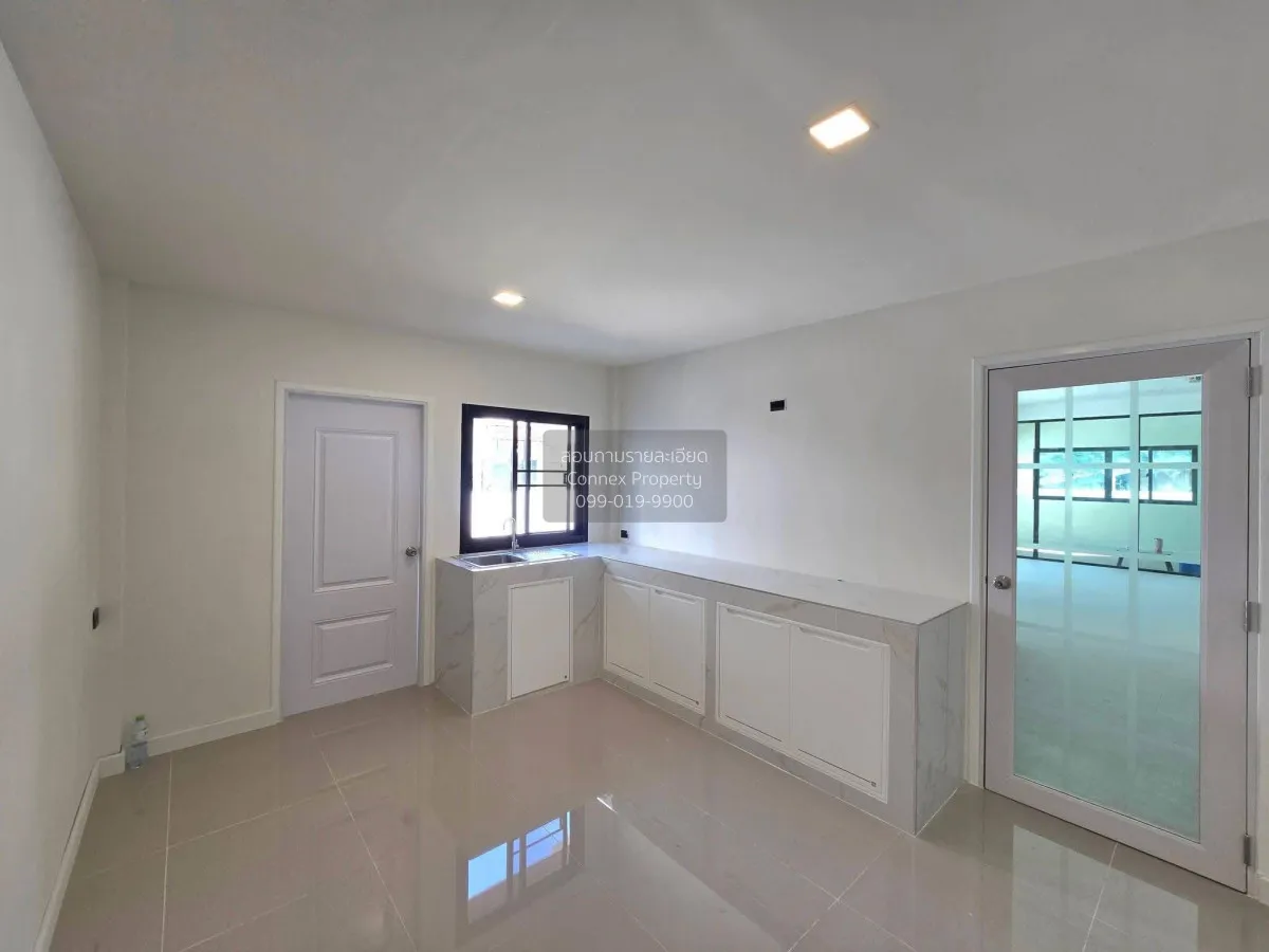 For Sale House + Separate Home Office on 179 sq.wah | Parking for