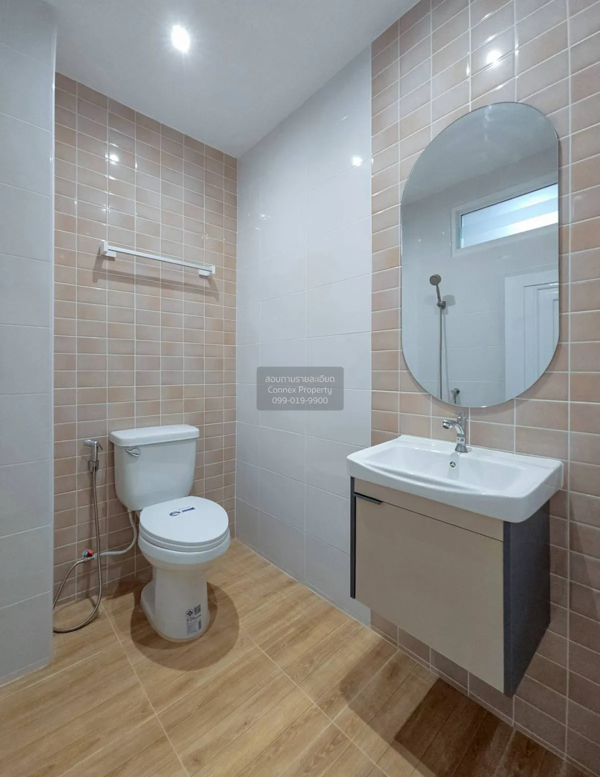 For Sale Townhouse/Townhome  , Narongsukniwet , newly renovated ,