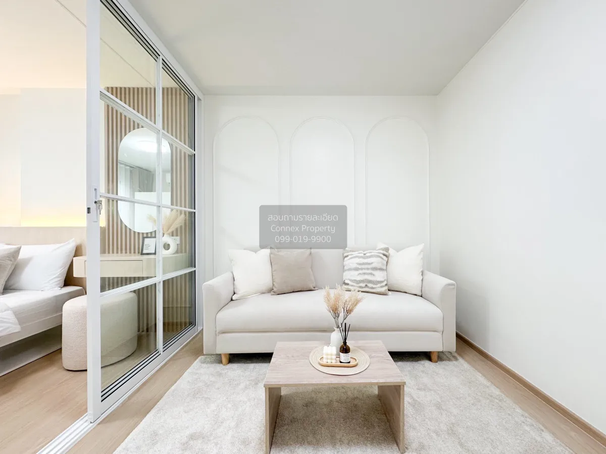 ขายคอนโด  ลุมพินี เซ็นเตอร์ ลาดพร้าว 111 MRT-ลาดพร้าว 101 (สายสีเ 2