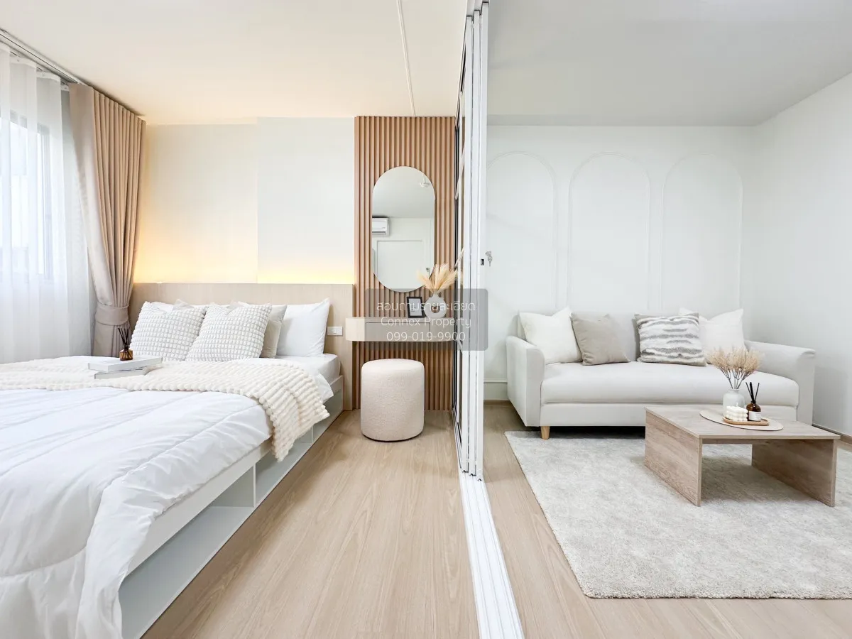 ขายคอนโด  ลุมพินี เซ็นเตอร์ ลาดพร้าว 111 MRT-ลาดพร้าว 101 (สายสีเ 3