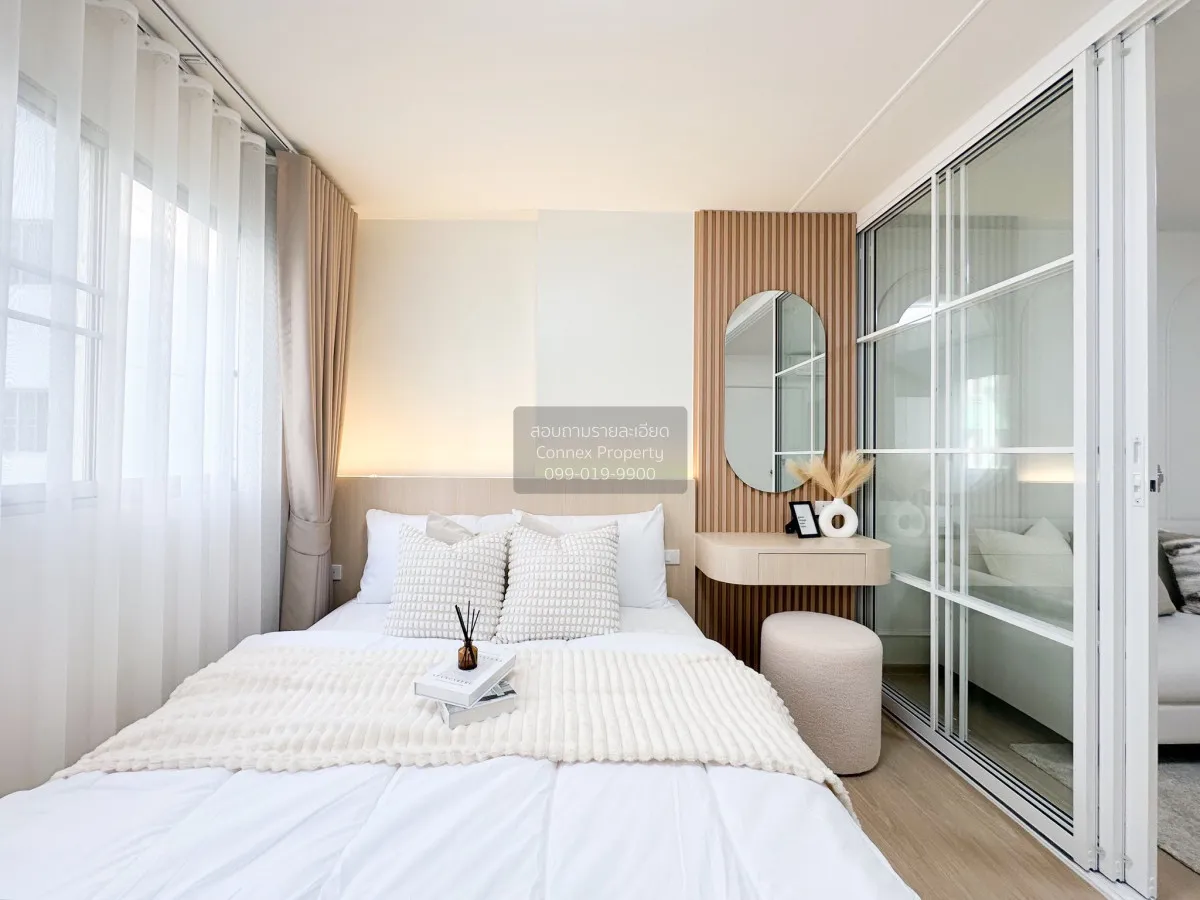 ขายคอนโด  ลุมพินี เซ็นเตอร์ ลาดพร้าว 111 MRT-ลาดพร้าว 101 (สายสีเ