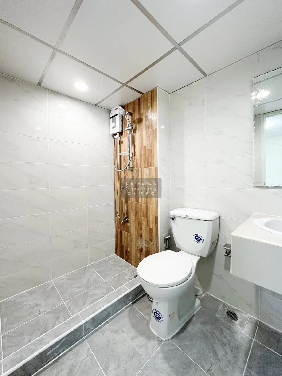 ขายคอนโด  ลุมพินี เซ็นเตอร์ ลาดพร้าว 111 MRT-ลาดพร้าว 101 (สายสีเ