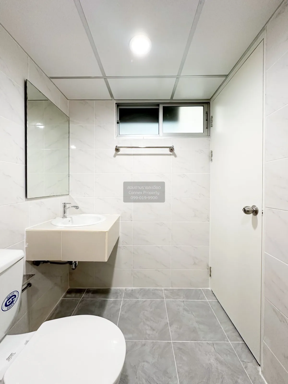 ขายคอนโด  ลุมพินี เซ็นเตอร์ ลาดพร้าว 111 MRT-ลาดพร้าว 101 (สายสีเ