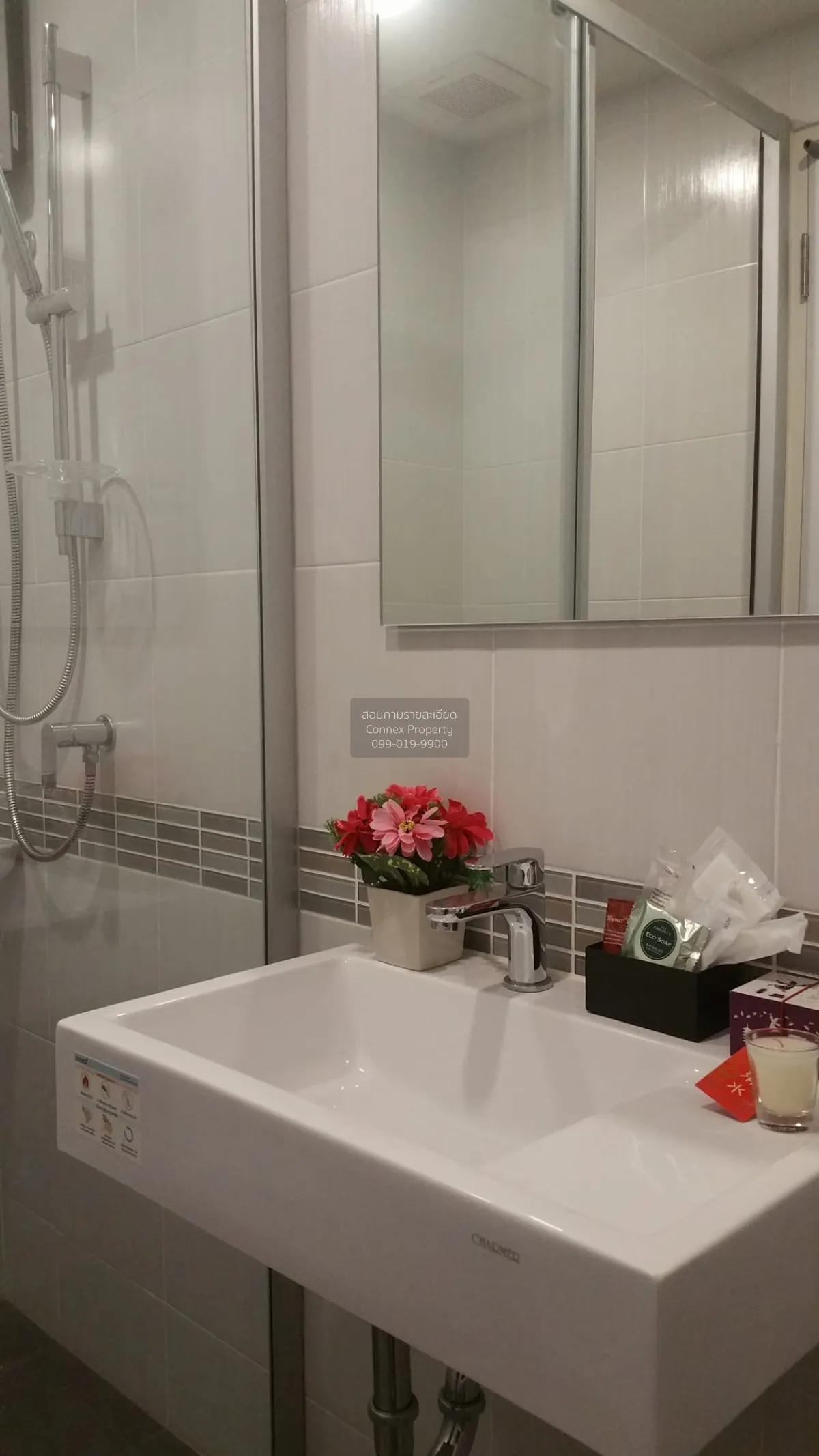 For Rent Condo , Lumpini Place Bangna KM.3 , Bang Na , Bang Na , 