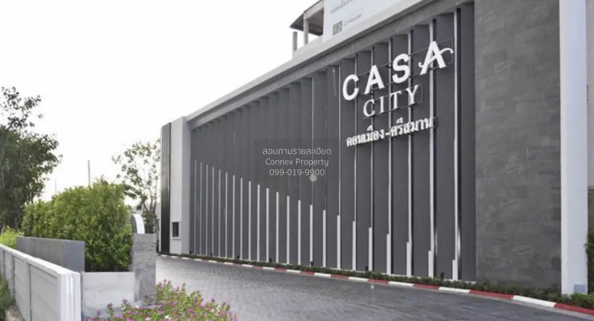 For Sale Casa City Donmuang - Songprapa , corner unit , wide fron