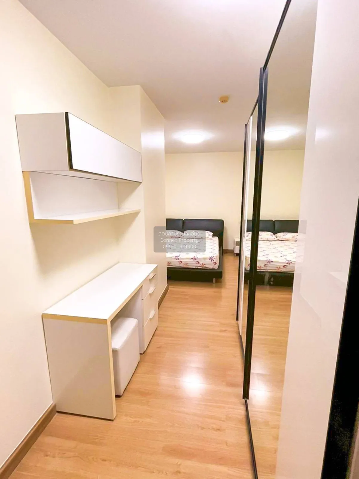 For Rent Condo , Supalai Park Kaset , BTS-Kasetsart University , 