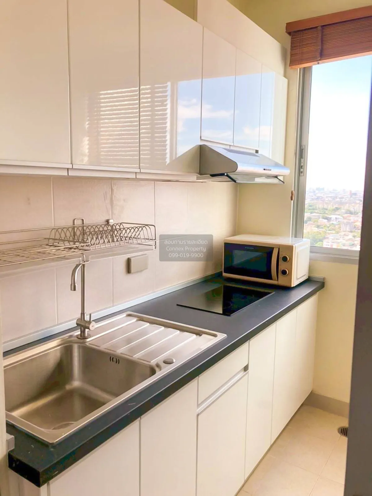 For Rent Condo , Supalai Park Kaset , BTS-Kasetsart University , 