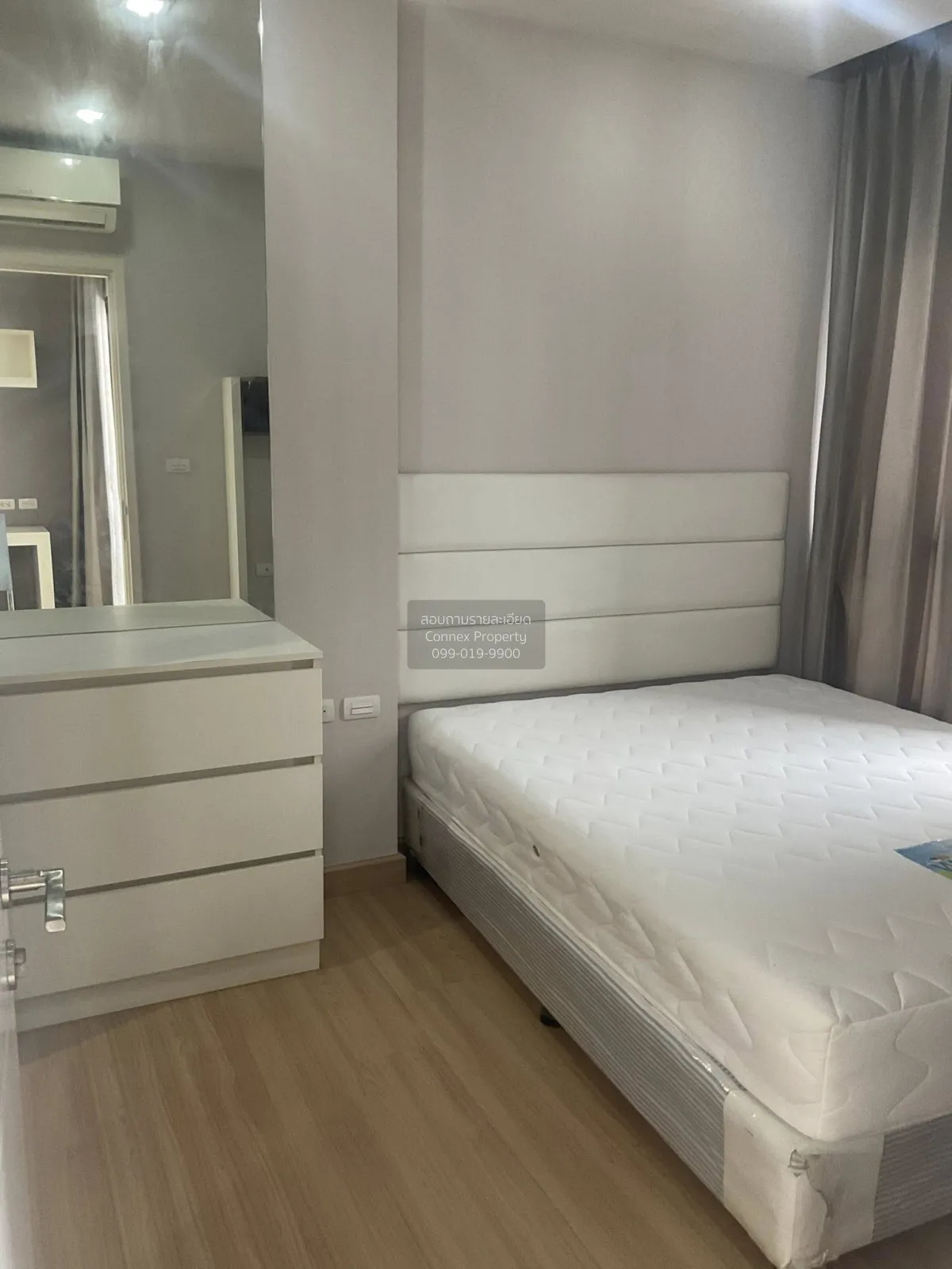 เช่าคอนโด  เออร์บาโน่ แอบโซลูท สาทร-ตากสิน BTS-กรุงธนบุรี คลองต้น