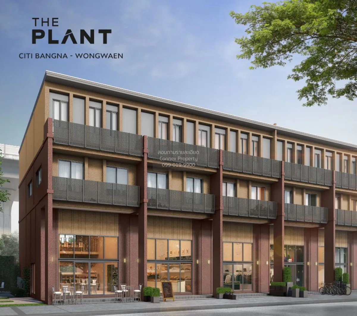 เช่าโฮมออฟฟิศ  เดอะแพลนท์ ซิตี้ บางนา -วงแหวน ดอกไม้ เขต ประเวศ ก 1