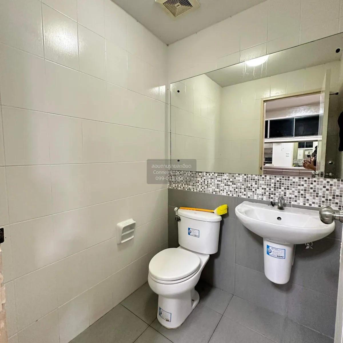 ขายทาวน์เฮ้าส์/ทาวน์โฮม  ทาวน์พลัส เกษตร - นวมินทร์ คลองกุ่ม เขต 