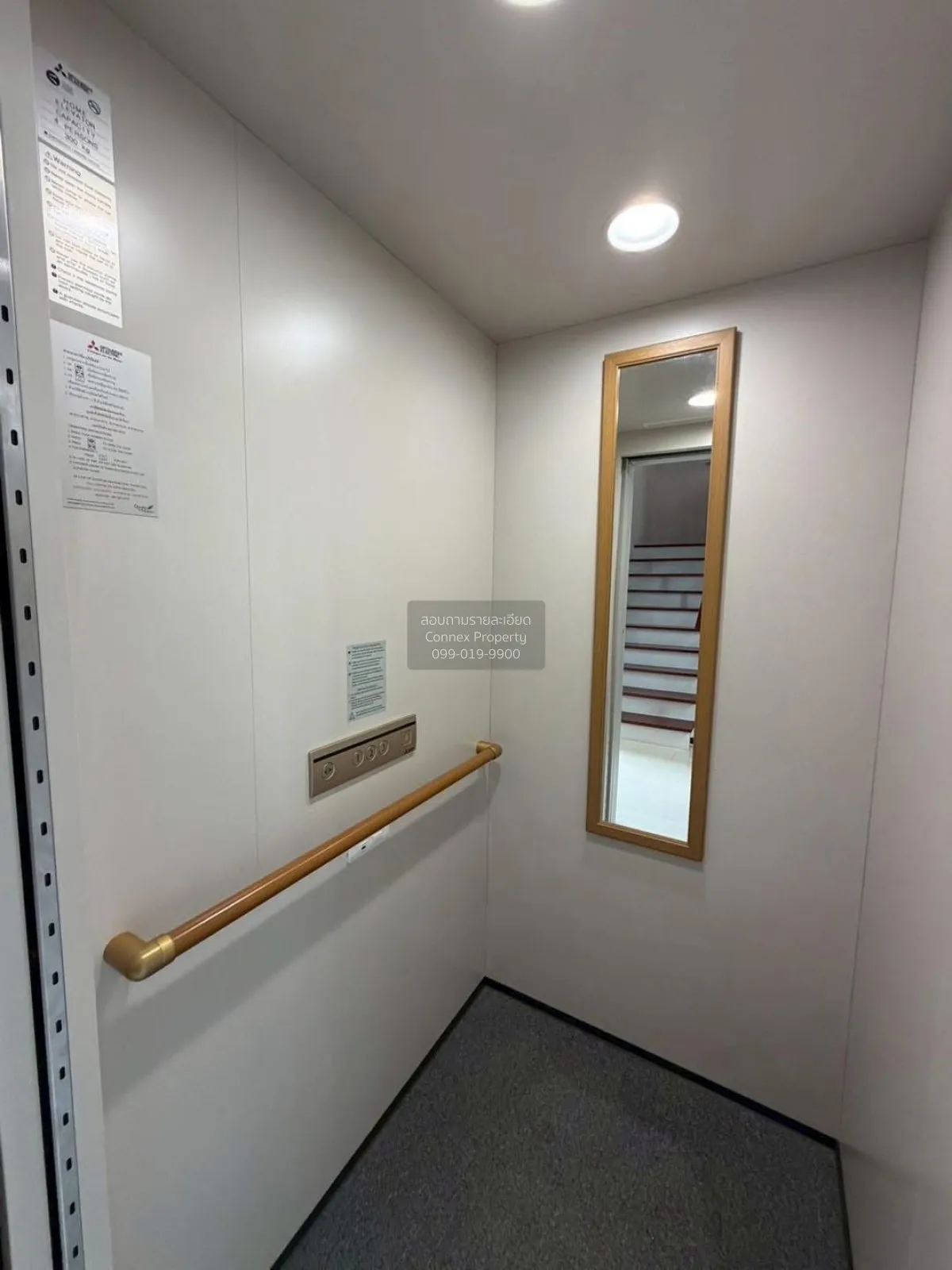 For Sale House , Preecha Beyond Ramkhamhaeng - Krungthepkreetha ,