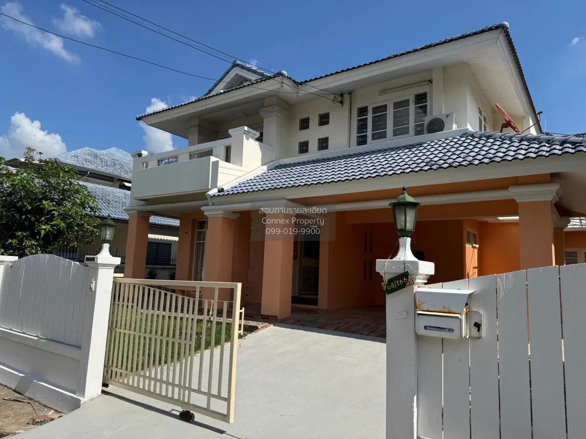 For Rent House , Perfect Place Ramkamhaeng 164 , Saphan Sung , Sa 1