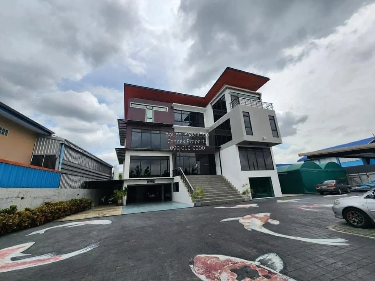 ขายที่ดินพรัอมอาคารสำนักงานรวมที่พักอาศัย 4 ชั้น -ถนนสุขาภิบาล 5 