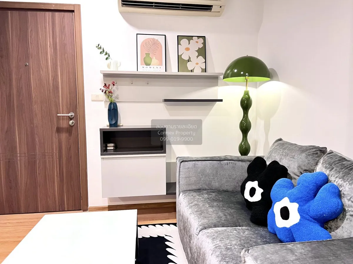 เช่าคอนโด  เดอะ เบส สุขุมวิท 77 ชั้นสูง BTS-อ่อนนุช พระโขนงเหนือ 