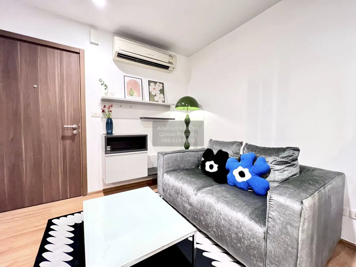 เช่าคอนโด  เดอะ เบส สุขุมวิท 77 ชั้นสูง BTS-อ่อนนุช พระโขนงเหนือ 