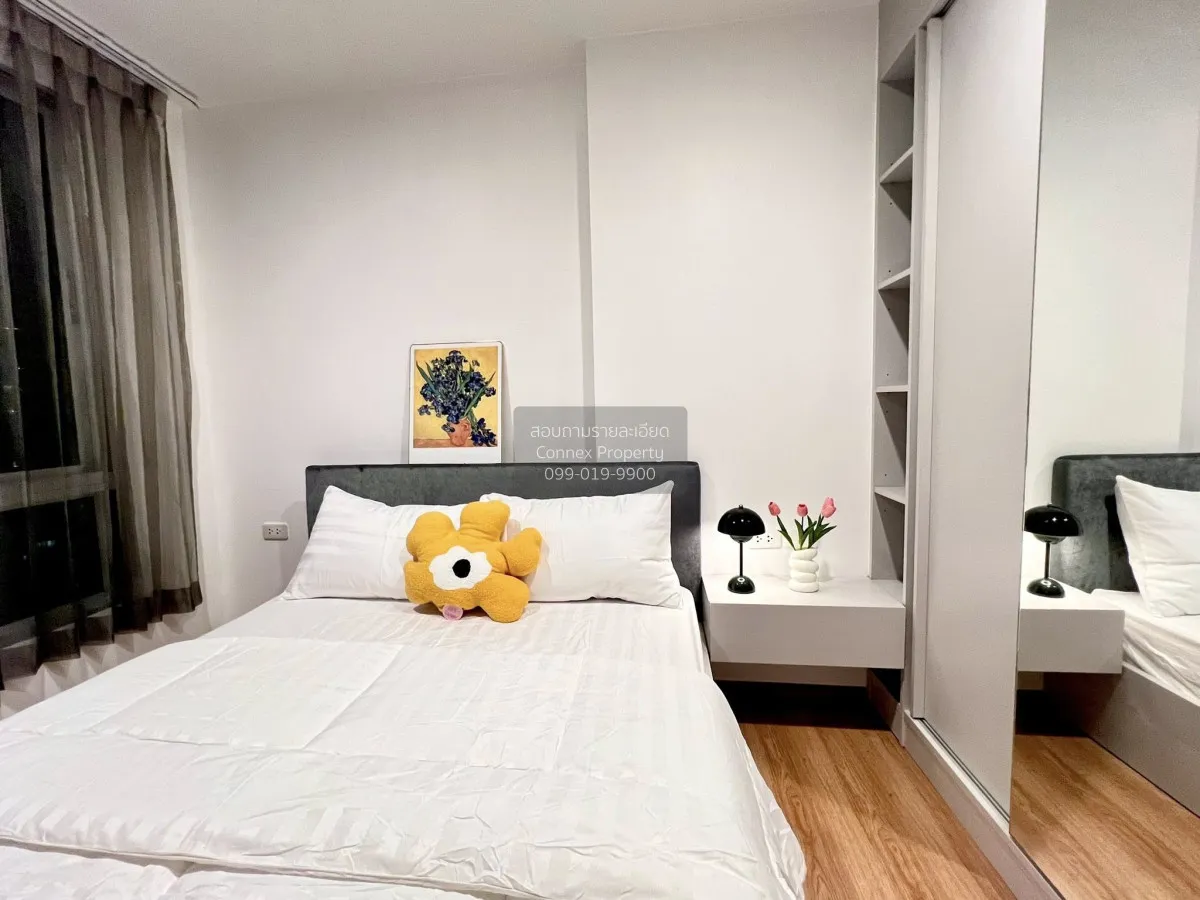 เช่าคอนโด  เดอะ เบส สุขุมวิท 77 ชั้นสูง BTS-อ่อนนุช พระโขนงเหนือ 