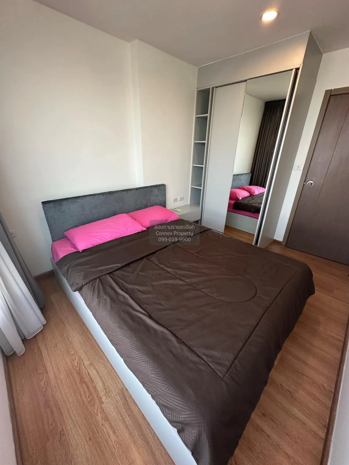 เช่าคอนโด  เดอะ เบส สุขุมวิท 77 BTS-อ่อนนุช พระโขนงเหนือ เขต วัฒน 3