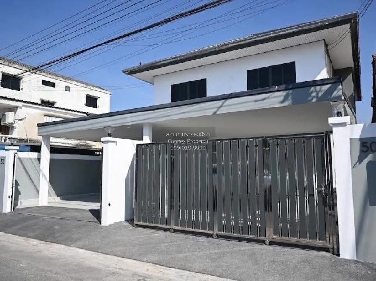 ขายด่วน บ้านเดี่ยว สภาพพร้อมอยู่ ดอนเมือง ใกล้ BTS สายสีแดง เขต ด 2