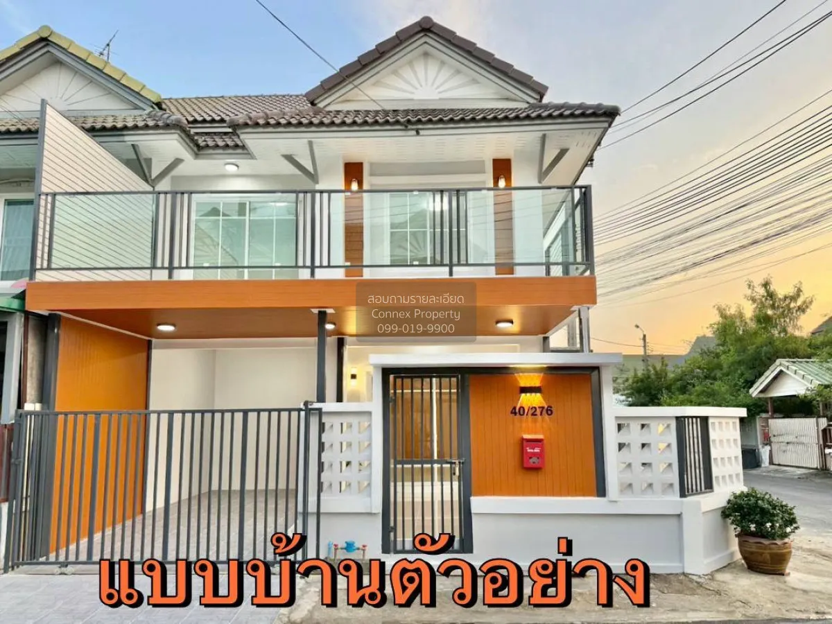 ขายทาวน์เฮ้าส์/ทาวน์โฮม  บ้านพฤกษา 3 บางบัวทอง รีโนเวทใหม่ บางคูร 1