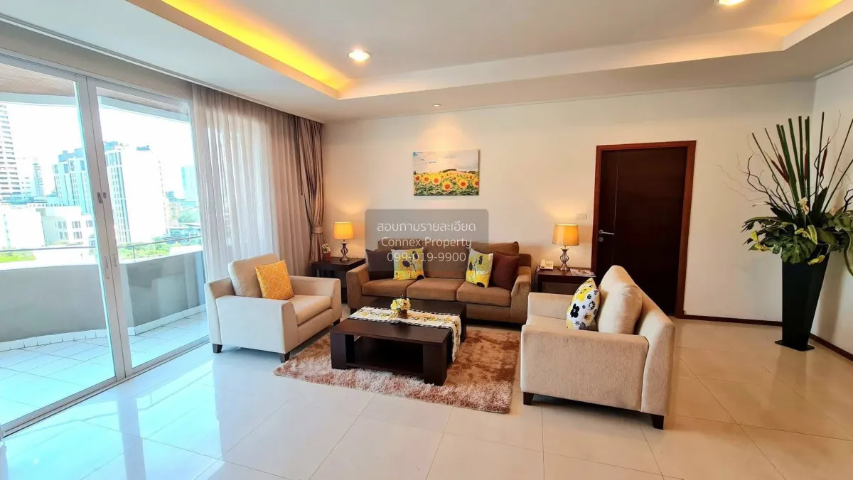For Rent Condo , Piyathip Place , nice view , corner unit , wide  1