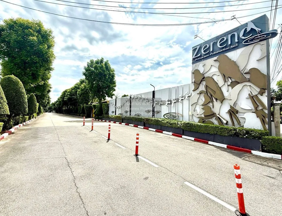 ขายบ้าน  ซีรีน เพชรเกษม - พุทธมณฑล สาย 3 รีโนเวทใหม่ หนองค้างพลู 