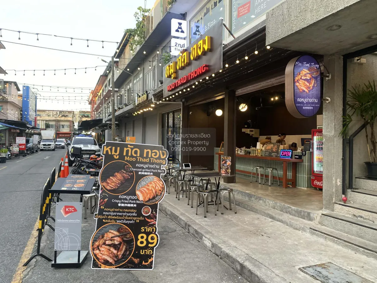 ขายเซ้ง ร้านทำเลดี บรรทัดทอง วังใหม่ เขต ปทุมวัน กรุงเทพ CX-15241 1