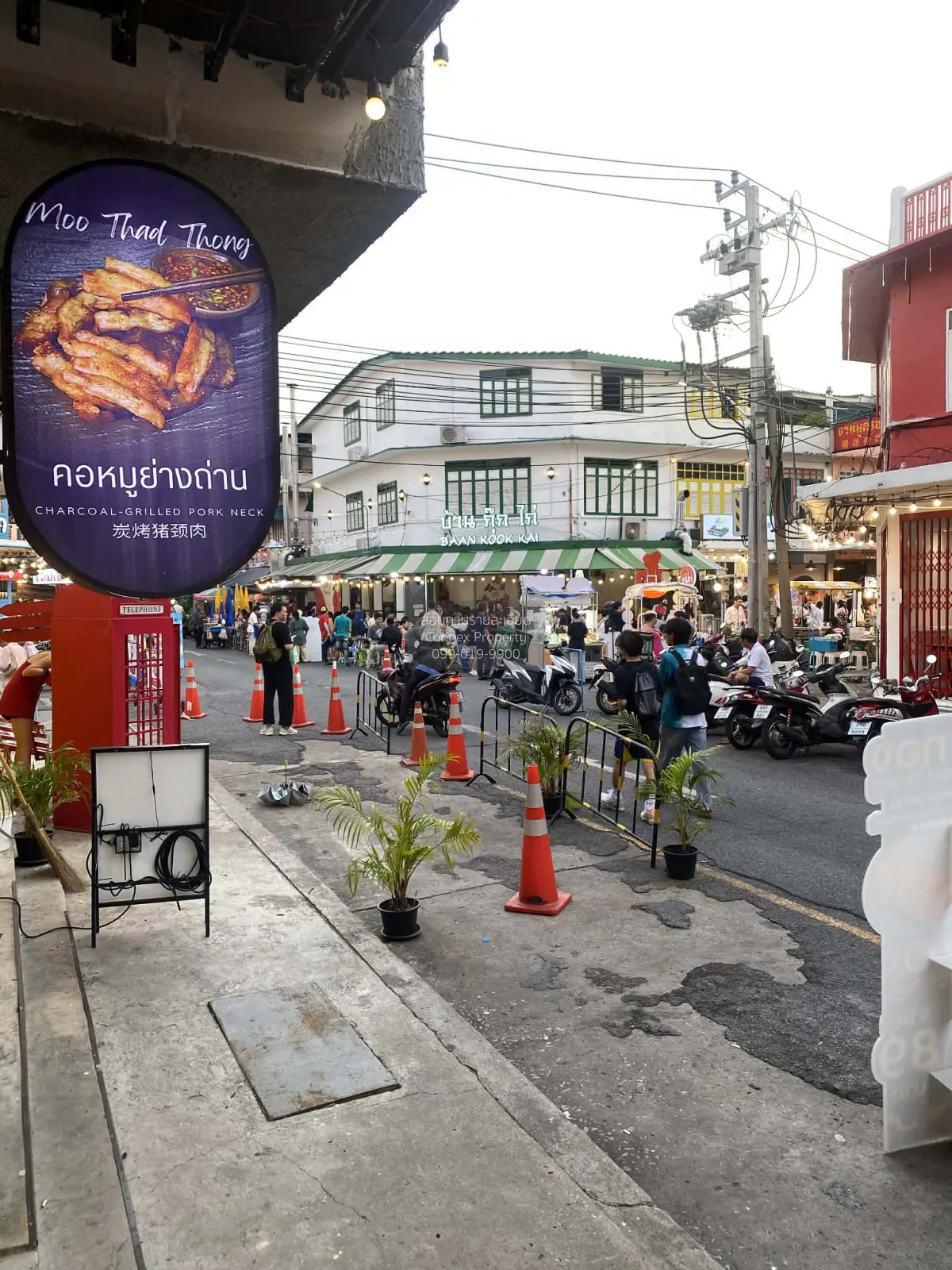 ขายเซ้ง ร้านทำเลดี บรรทัดทอง วังใหม่ เขต ปทุมวัน กรุงเทพ CX-15241 4